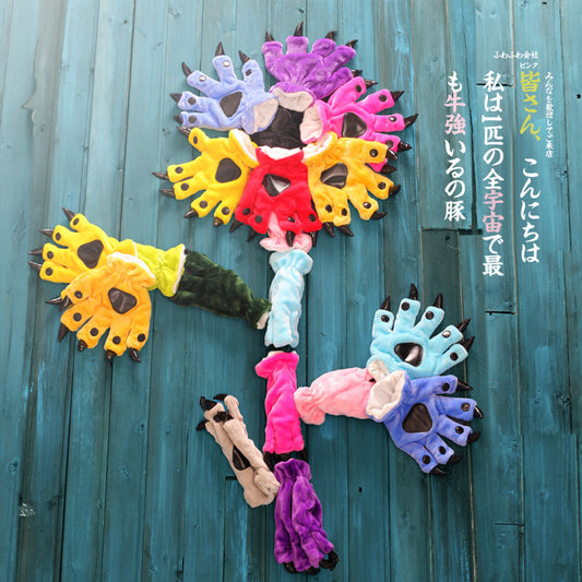 Rubylong Cartoon Gloves