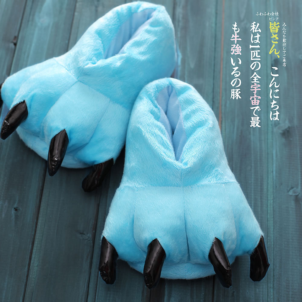 Rubylong Cartoon Slipper