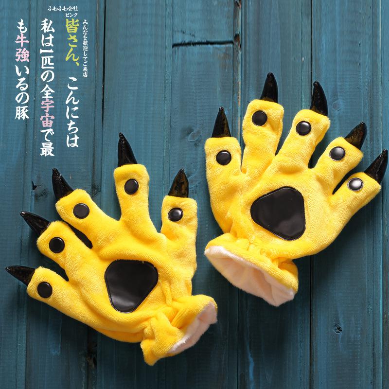 Rubylong Cartoon Gloves